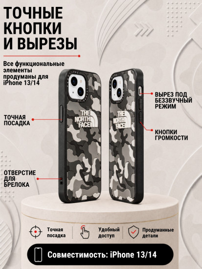 Чехол Mobile Store для iPhone 14