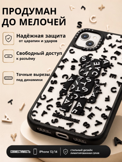Чехол Mobile Store для iPhone 14