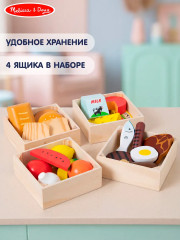 Игровой набор «Продукты» - Фото 4
