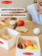 Игровой набор «Продукты» - Фото 7
