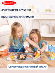 Игровой набор «Пикник» - Фото 4
