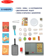 Игровой набор «Пикник» - Фото 5