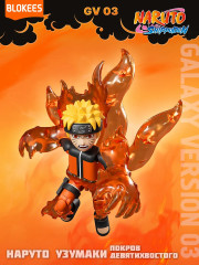 Фигурка-сюрприз-конструктор «Naruto. Galaxy Heart of A Ninja» - Фото 8