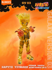 Фигурка-сюрприз-конструктор «Naruto. Galaxy Heart of A Ninja» - Фото 10