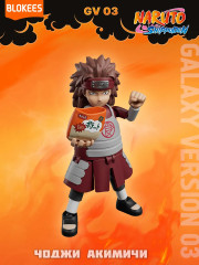 Фигурка-сюрприз-конструктор «Naruto. Galaxy Heart of A Ninja» - Фото 13