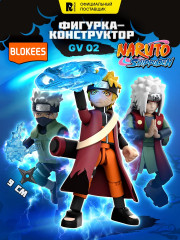 Фигурка-сюрприз-конструктор «Naruto. Galaxy The Place The Leaves Dance» - Фото 1