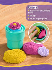 Игровой набор с кинетическим песком «Цветы» - Фото 6