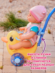 Каталка для кукол «Утка Берта» - Фото 6