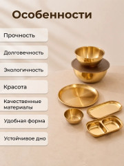 Набор посуды из нержавеющей стали с крышками - Фото 6