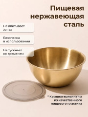 Набор посуды из нержавеющей стали с крышками - Фото 8