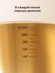 Набор посуды из нержавеющей стали с крышками - Фото 10