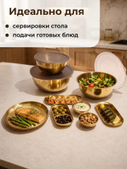Набор посуды из нержавеющей стали с крышками - Фото 12