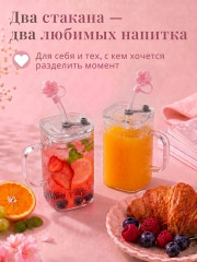 Набор стаканов-кружек с крышками и трубочками - Фото 2