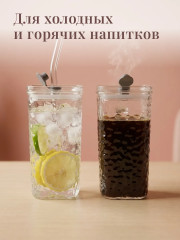 Набор стаканов-кружек с крышками и трубочками - Фото 10