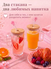 Набор стаканов-кружек с крышками и трубочками - Фото 1