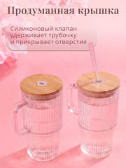 Набор стаканов-кружек с крышками и трубочками - Фото 6