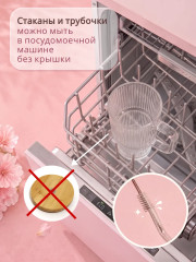 Набор стаканов-кружек с крышками и трубочками - Фото 10