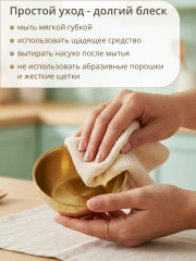 Набор соусников с ложками и подносом - Фото 10