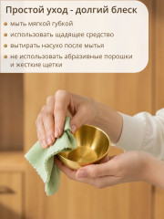 Набор соусников с ложками и подносами - Фото 11