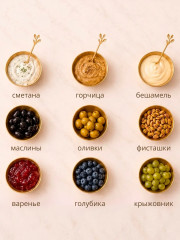 Набор соусников с ложками и подносом - Фото 6