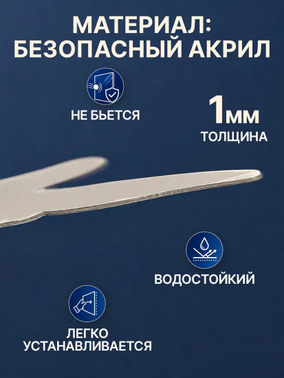 Набор наклеек зеркальных интерьерных «Бабочки и цветы»