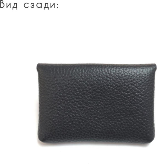 Картхолдер натуральная кожа черный