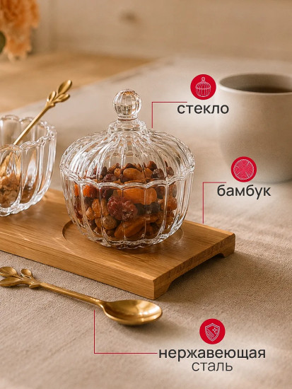 Набор сахарниц на подносе с ложками