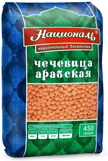 Чечевица красная шлифованная «Арабская»