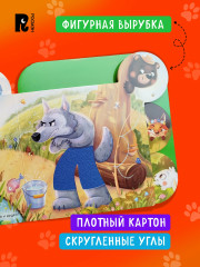 Колобок. Тактильная книжка - Фото 3