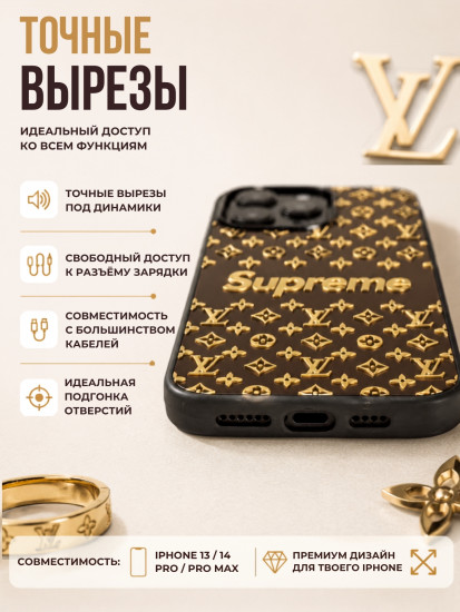 Mobile Store для iPhone 14 Pro