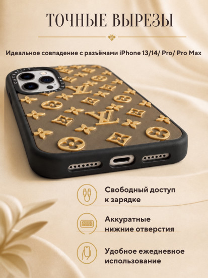 Mobile Store для iPhone 14 Pro