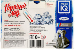 Набор для опытов «Горячий лёд» - Фото 1