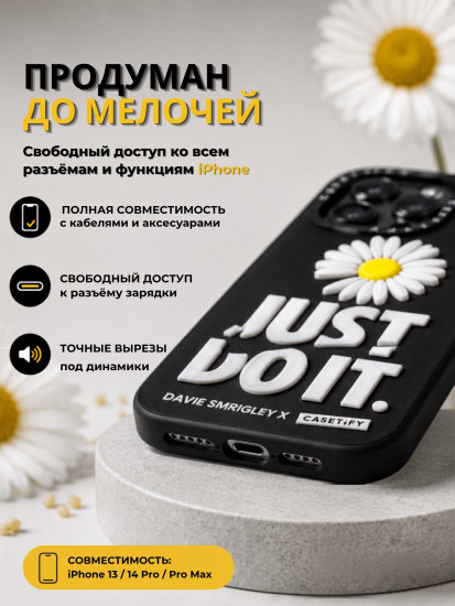 Mobile Store для iPhone 14 Pro