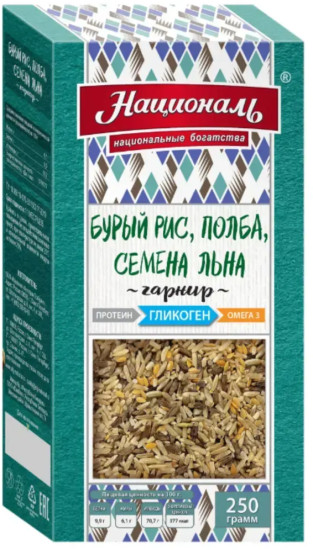 Гарнир «Бурый рис, полба, семена льна»