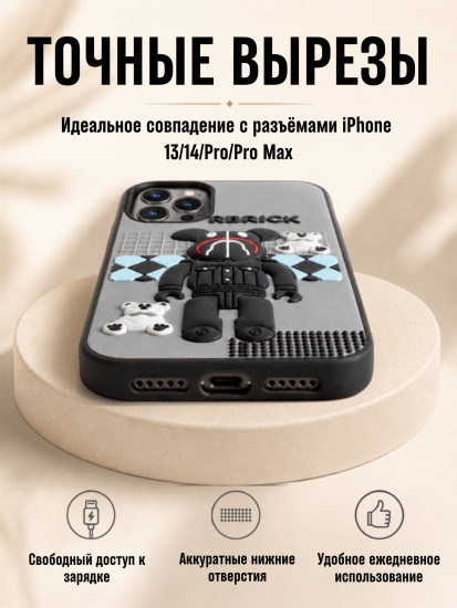 Mobile Store для iPhone 14 Pro