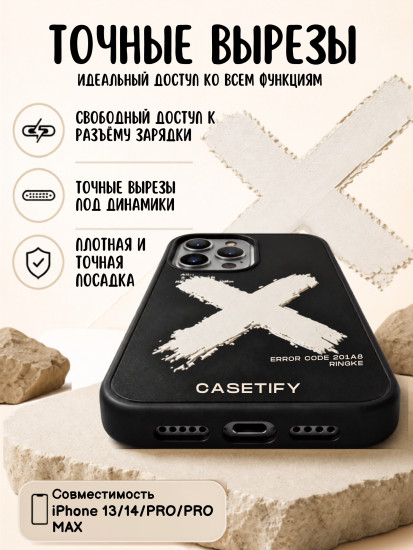 Mobile Store для iPhone 14 Pro