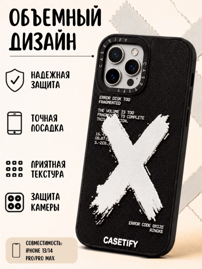 Mobile Store для iPhone 14 Pro