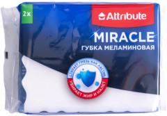 Губка - Фото 5