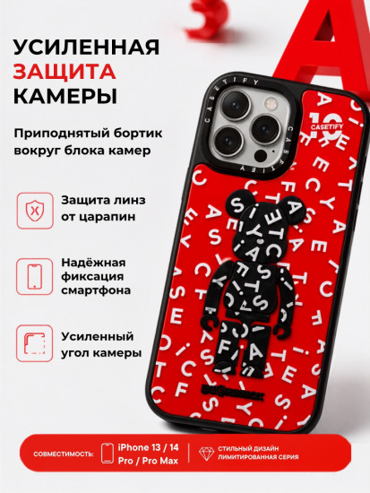 Mobile Store для iPhone 14 Pro