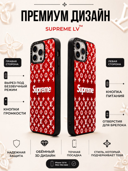 Mobile Store для iPhone 14 Pro