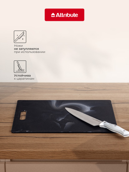 Доска разделочная Marble