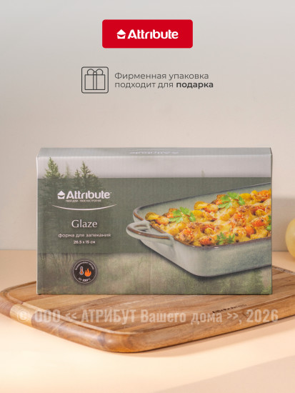 Форма для запекания и выпечки