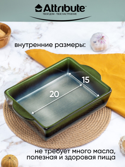 Форма для запекания и выпечки