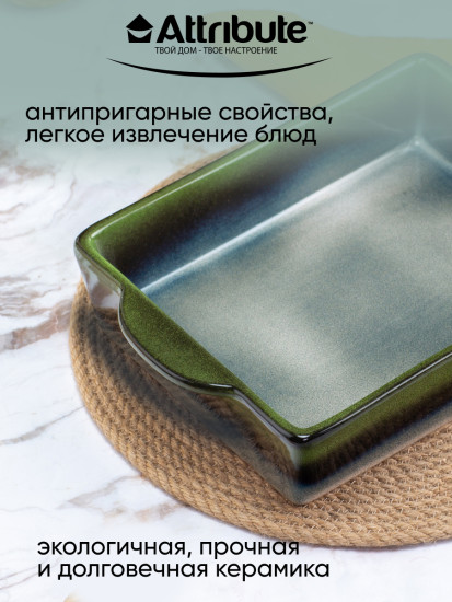 Форма для запекания и выпечки