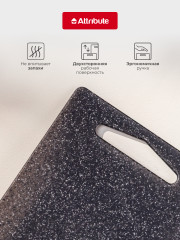 Доска разделочная Granite - Фото 2