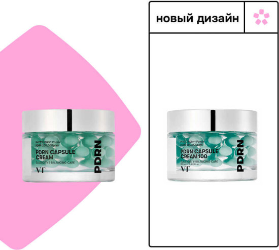 Крем PDRN Capsule Cream 100