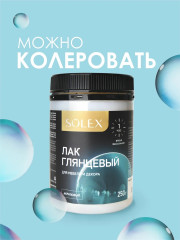 Лак глянцевый для мебели и декора - Фото 4