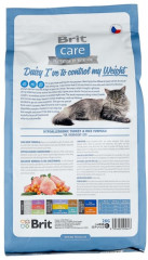 Корм для кошек с избыточным весом и склонных к набору веса с индейкой - Фото 2