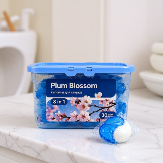 Капсулы для стирки «Plum Blossom» 8в1, 30шт