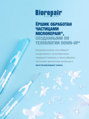 Цилиндрические межзубные ершики 0,60 мм - Фото 3